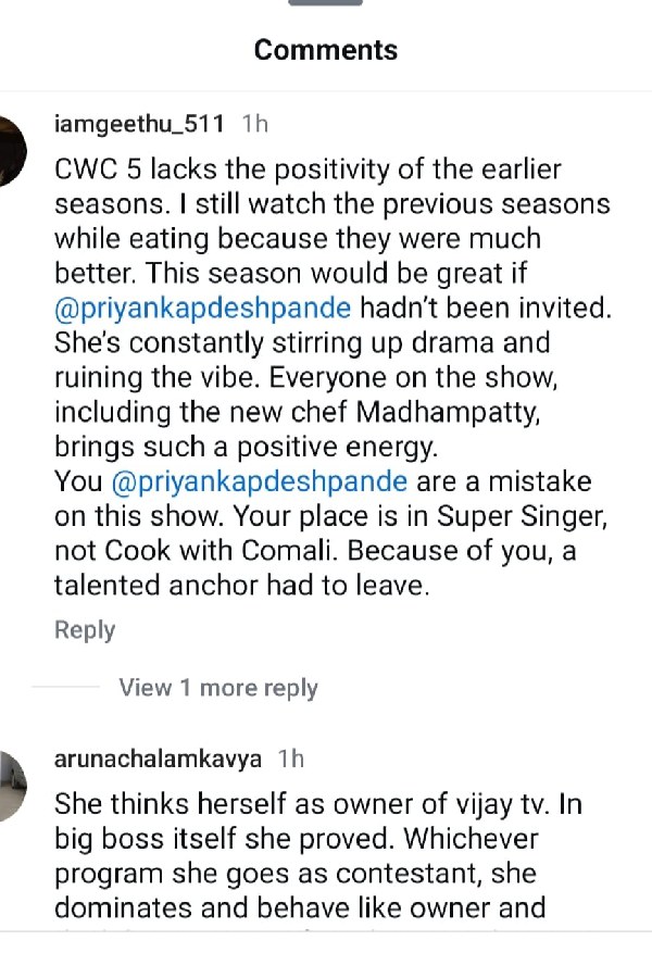 cook with comali manimegalai