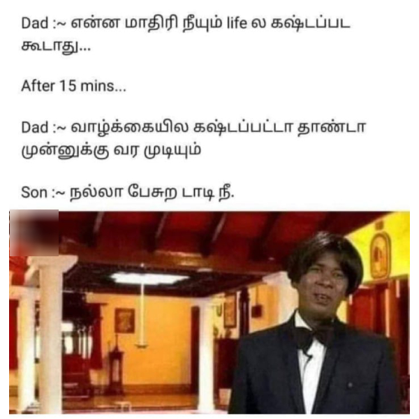 school students parents teachers