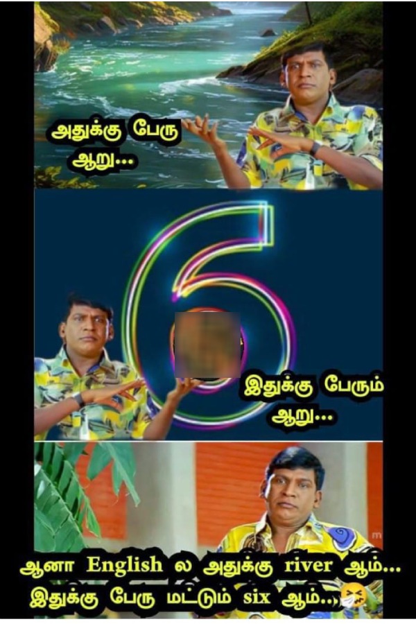 school students parents teachers