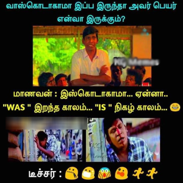 school students parents teachers