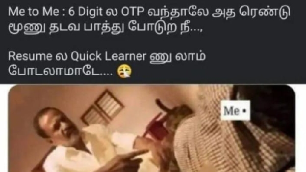 school students parents teachers