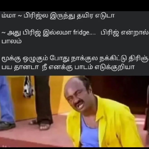 school students parents teachers