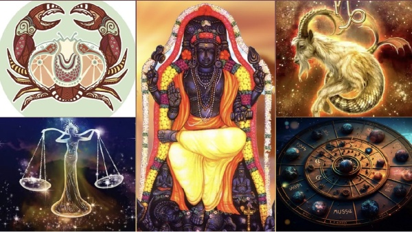 guru peyarchi palan 2024 guru peyarchi krodhi tamil new year 2024