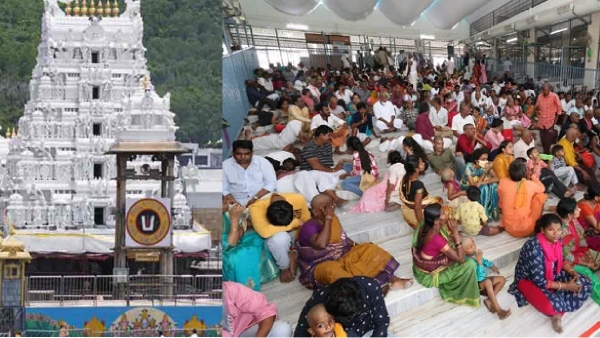 tirupati tirumala