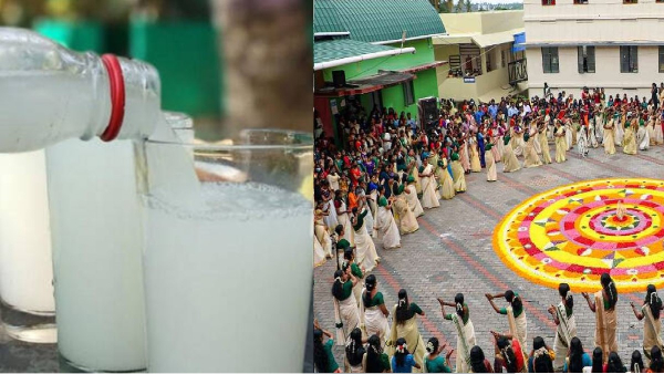 kerala onam toddy