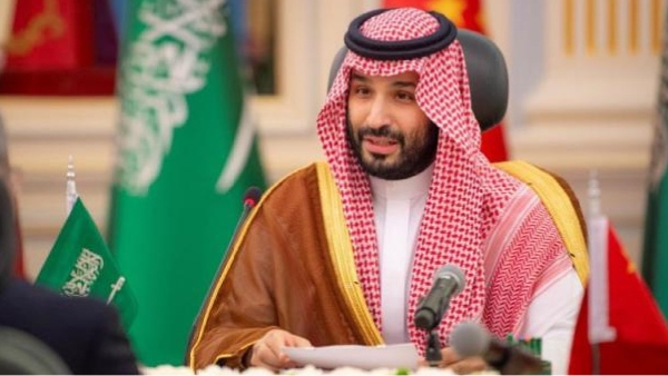 israel saudi arabia palestine