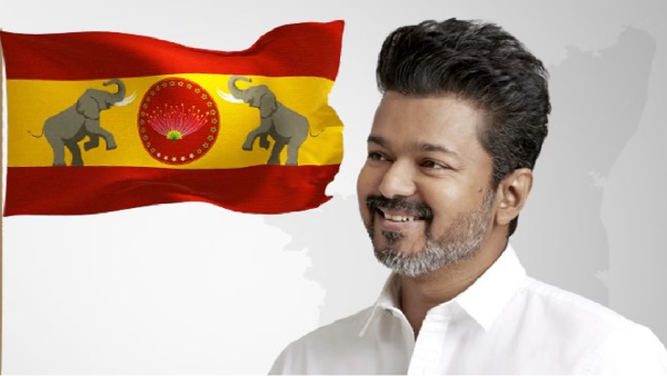 tvk manadu tamilaga vetri kazhagam actor vijay tvk manadu tamilaga vetri kazhagam actor vijay