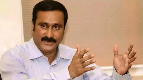 tn government anbumani ramadoss