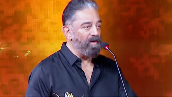 kamal haasan makkal needhi maiam bjp