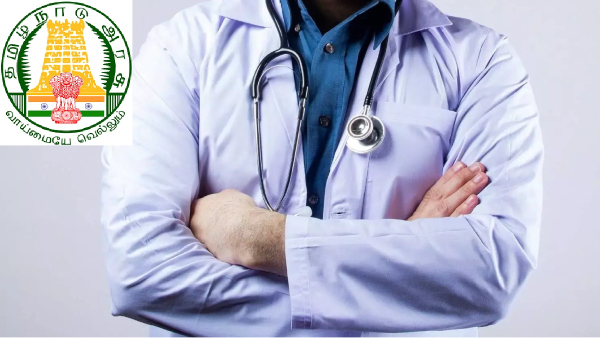 tamil nadu government notification mk stalin dmk