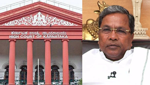 muda case siddaramaiah karnataka