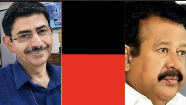 ponmudi governor rn ravi