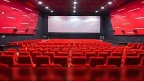 theatres government of tamil nadu