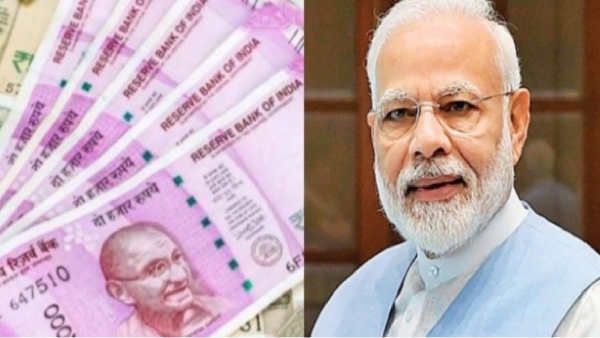 government employees salary dearness allowance