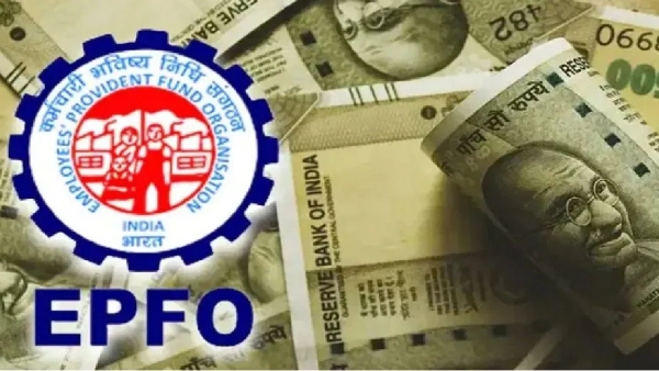 epfo pf job jobs
