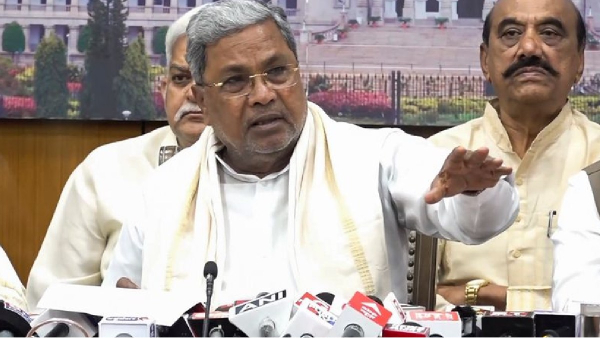 muda scam case siddaramaiah karnataka high court