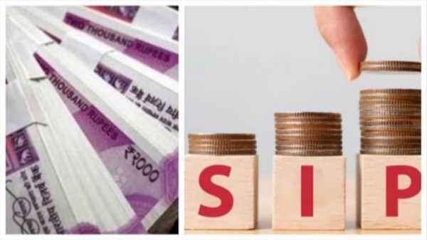 sip mutual fund sip mutual fund