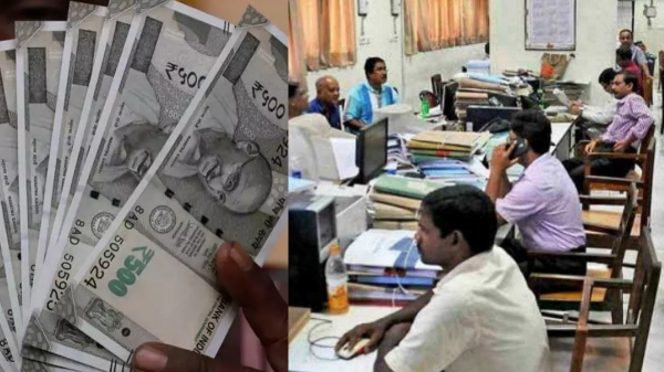 jobs job old pension scheme