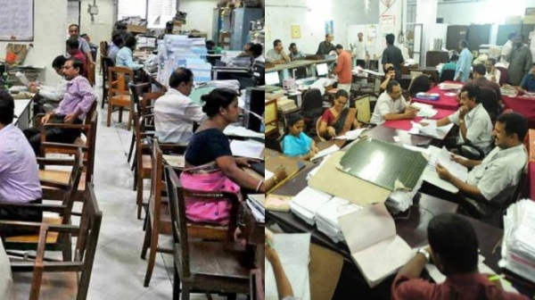 jobs job old pension scheme pension