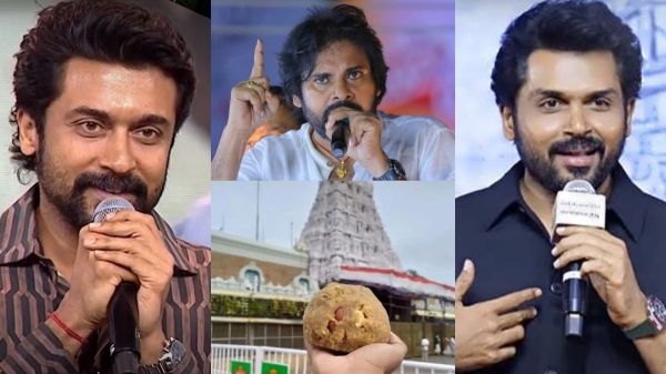 tirupati laddu karthi suriya