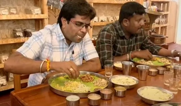 coimbatore world record