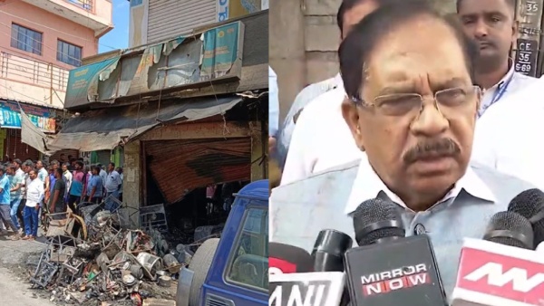 Karnataka Home Minister says that ganesh procession violence took place accidentally