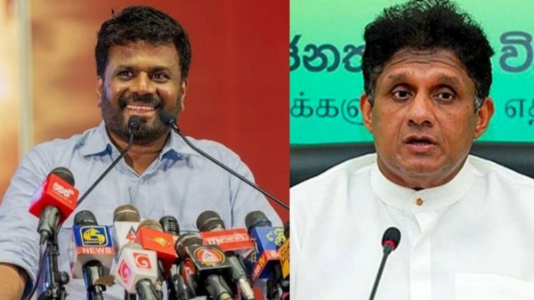 sri lanka presidential election 2024 sri lanka election