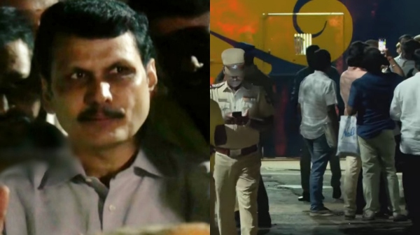 senthil balaji supreme court