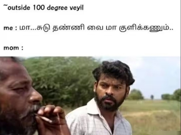 summer sun ooty tea rain