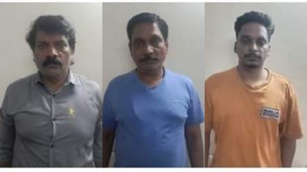 cybercrime police crime