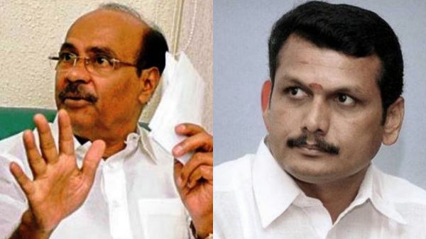 pmk senthil balaji ramadoss