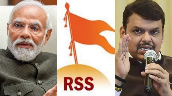 maharashtra assembly election 2024 maharashtra