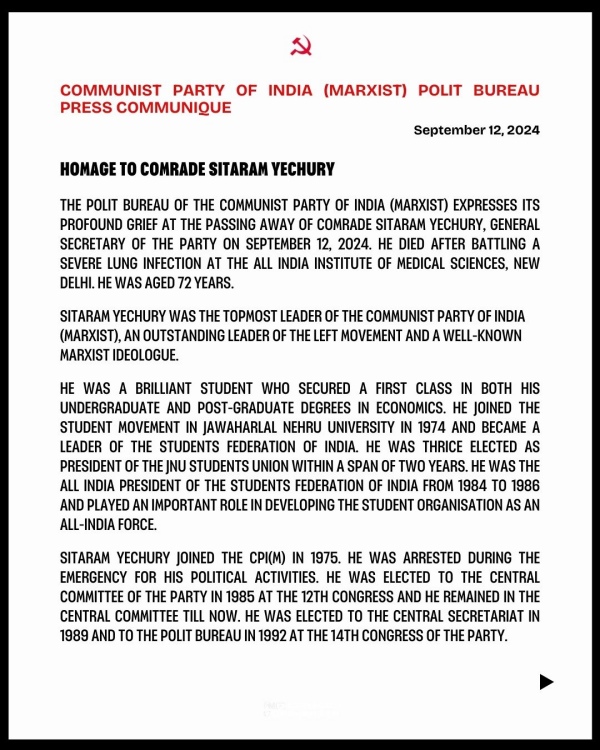 sitaram yechury cpm sitaram yechury cpm