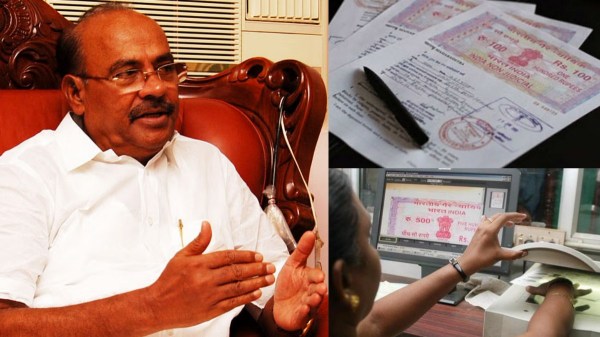 deed patta ramadoss