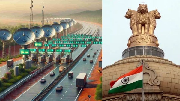 toll gate toll fee gnss toll gate toll fee gnss