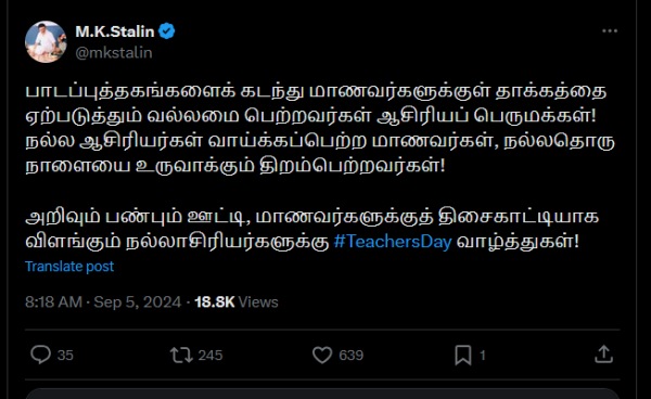 teachers day teachers day 2024 2024