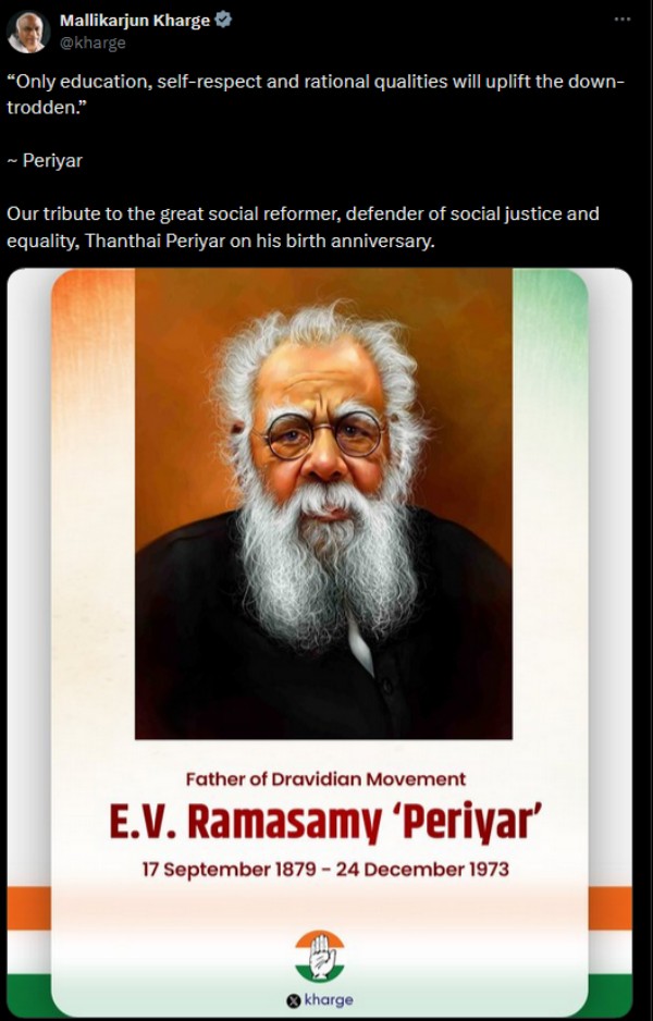 thanthai periyar kanimozhi