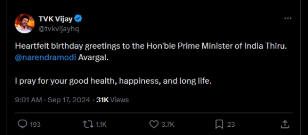 narendra modi rn ravi