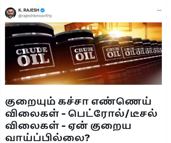 petrol diesel finance petrol diesel finance