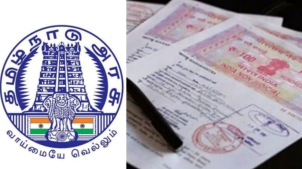 property deeds rectification deed registration department