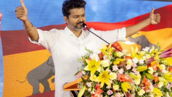 tvk manadu tamilaga vetri kazhagam actor vijay