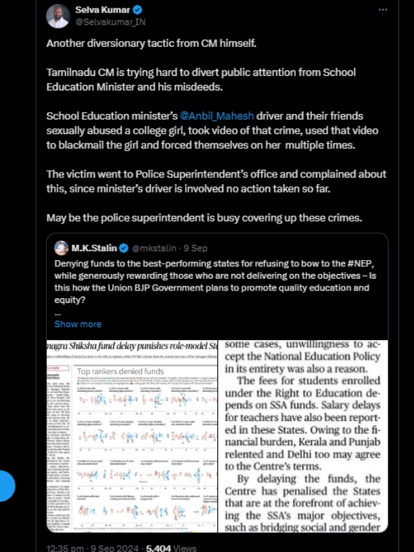 anbil mahesh driver rape