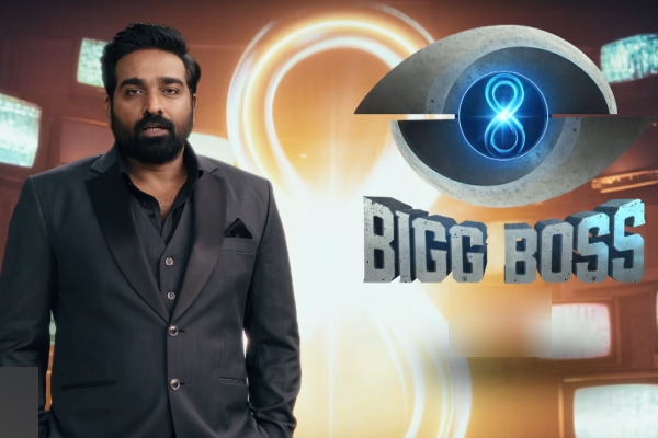vijay tv bigg boss entertainment