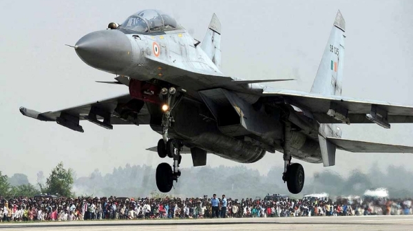 chennai marina flight