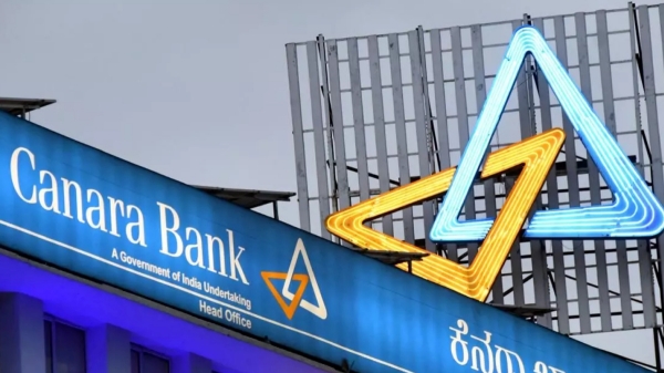 job jobs canara bank