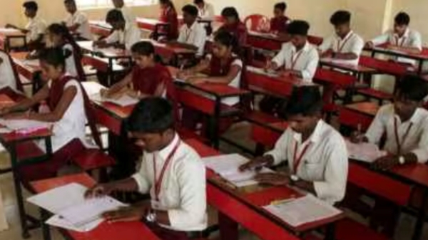 quarterly examination government schools
