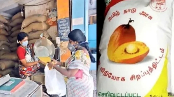 palm oil ration shops tamil nadu government