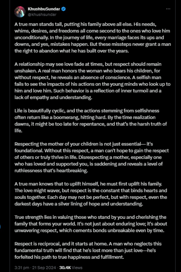 television kushbu jayam ravi