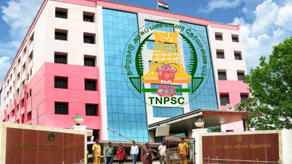 jobs tnpsc job