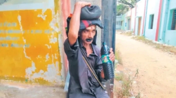 hosur hosur